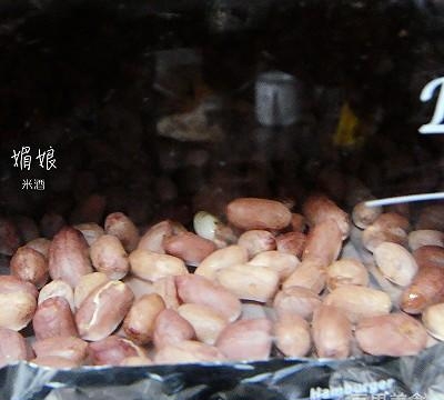 烤花生烤箱温度与时间窍门（烤箱烤五香花生米做法图解）