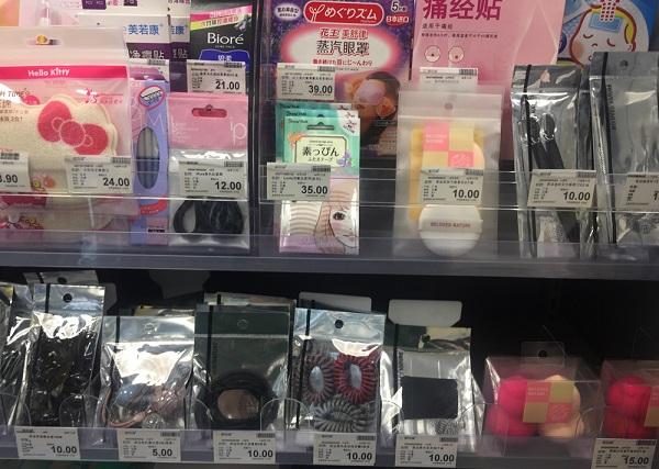 女性在便利店最常买的10种商品（女人最喜欢网购什么）