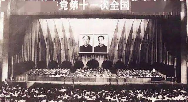 建党时间地点及基本内容（七一建党节的来历及时间）