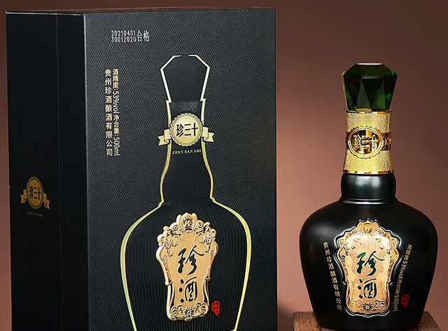 贵州白酒排行榜前十名有哪些（贵州十大酱香酒排名介绍）