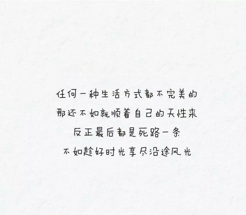 什么叫相亲(相亲节目叫什么)