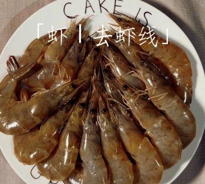 火锅牛蛙要煮多久才能吃（香辣牛蛙火锅详细做法教程）