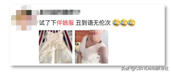 结婚迎宾穿什么衣服(婚礼迎宾穿什么衣服)