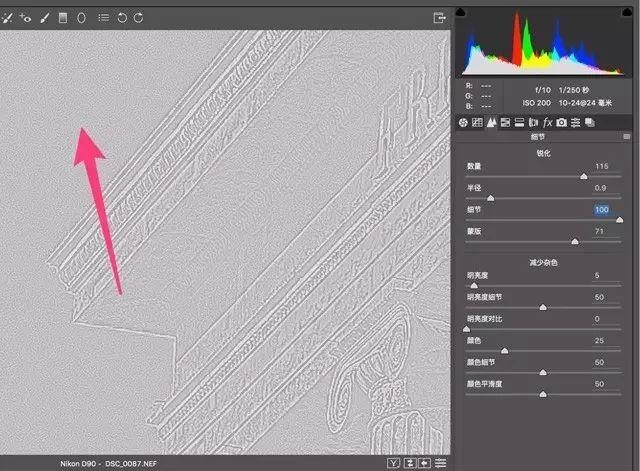 图片锐化是什么意思（锐化3大问题4大关键参数）