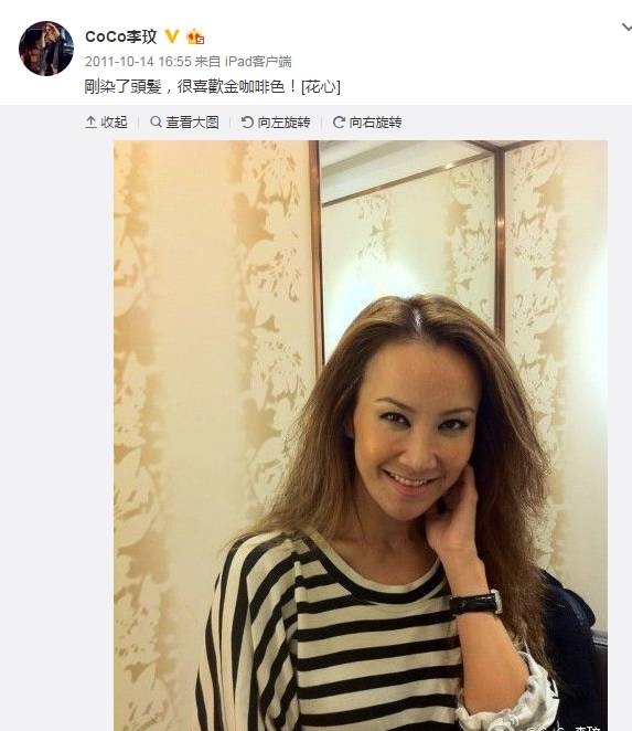 结婚头发染什么颜色好看？(女生染什么颜色头发好看)