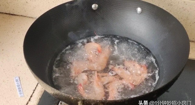 冷冻虾可以直接煮吗（煮冻虾的正确方法图解）