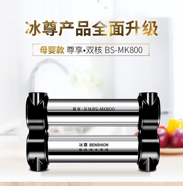 2022净水器排行榜有哪些品牌（种草全球家用净水器十大名牌）