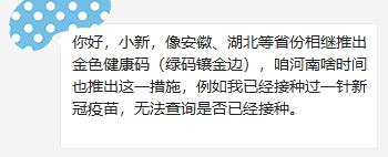 结婚证丢失补办需要什么手续？(结婚证损坏补办需要什么手续)