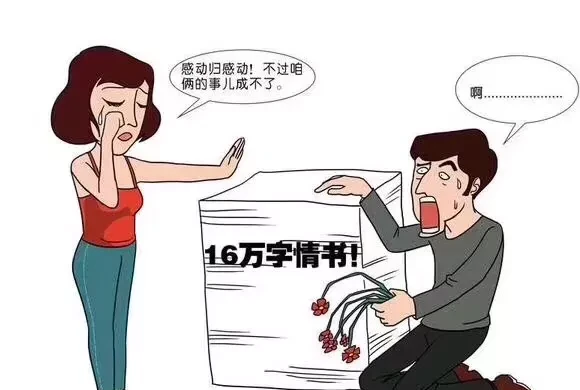 相亲第一次见面聊什么(相亲对象第一次见面聊什么)