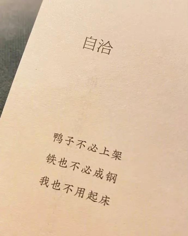 为什么相亲(为什么排斥相亲)