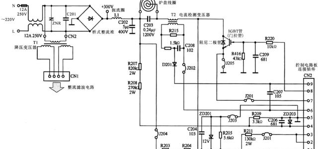 电磁炉的结构及电源电路分析（电磁炉的结构特点）