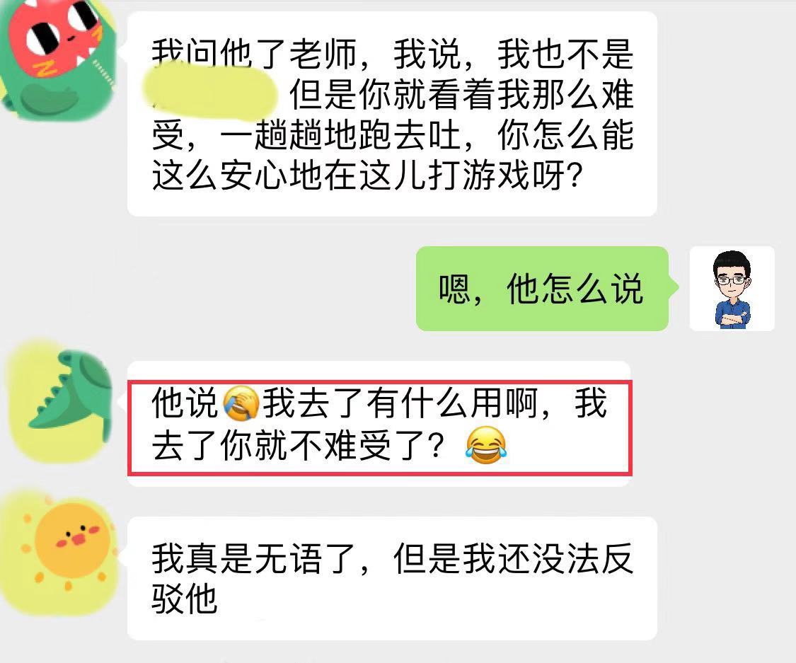 什么样的男人适合结婚(男女不合适的五个表现)