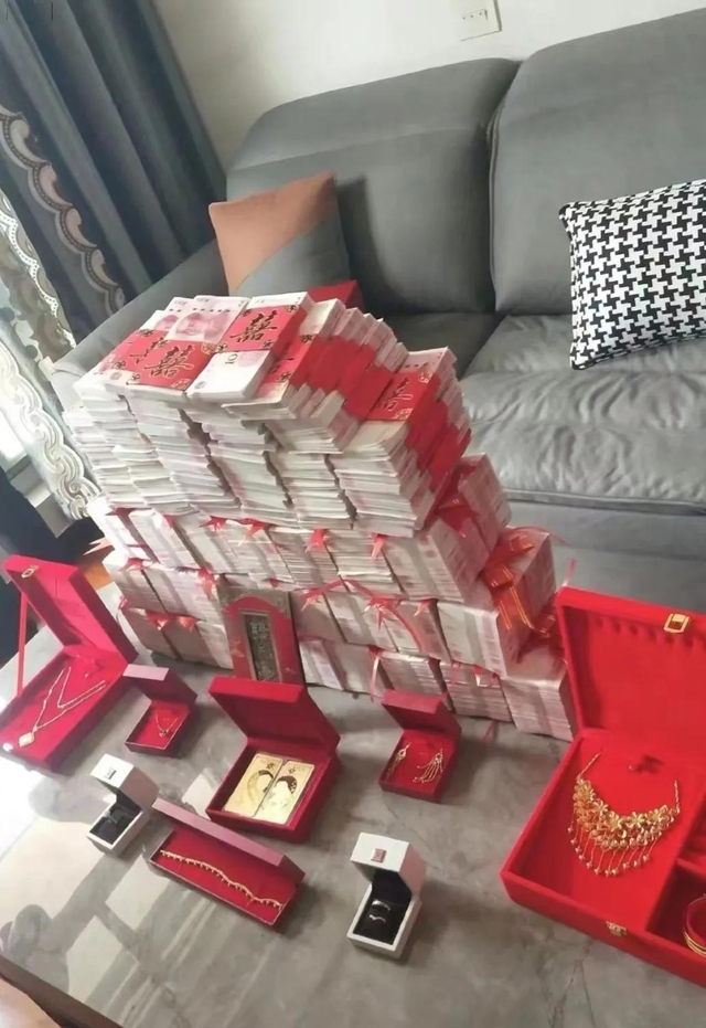 结婚彩礼什么时候给(结婚前彩礼什么时候给)