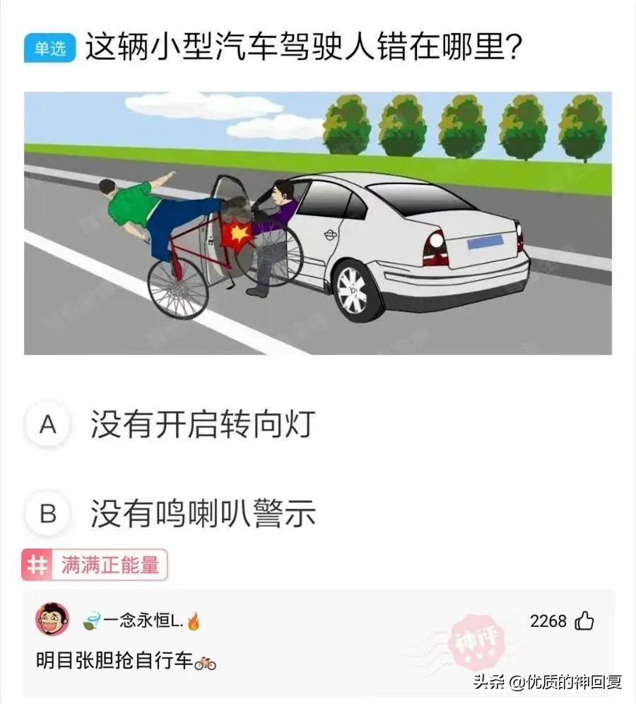 结婚证下面的字母是什么意思(结婚证上的字母是什么意思)