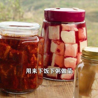 豆腐乳的制作方法（在家自制豆乳的3种方法）