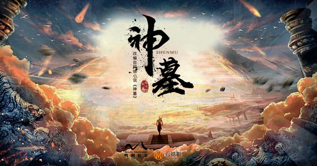 玄幻小说有哪些好看（安利15部极品玄幻小说）