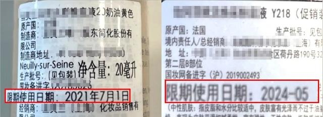 粉底过期还能再用吗(全网24瓶粉底液测评结果）