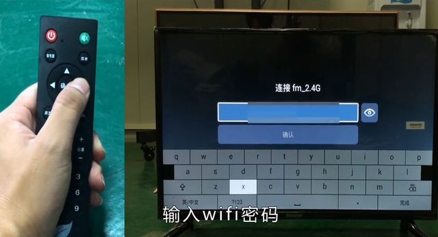 康佳电视怎么连接wifi（电视怎么连接wifi操作步骤）