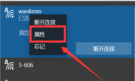 苹果手机怎么连接到电脑 苹果手机怎样跟电脑互传文件