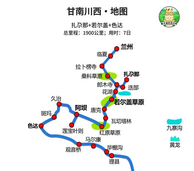 有哪些适合自驾游的路线（分享超全全国自驾游线路图）