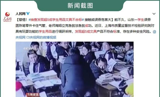 小学生书包哪个牌子好（14款热销书包评测分享）