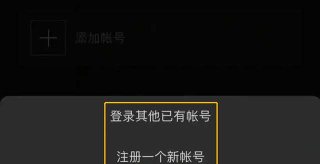 注册微信小号几种方法最安全（一分钟教你如何建号还有三大新功能）