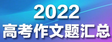 微博热搜榜排名今日6.7 微博热搜榜今日事件6月7日