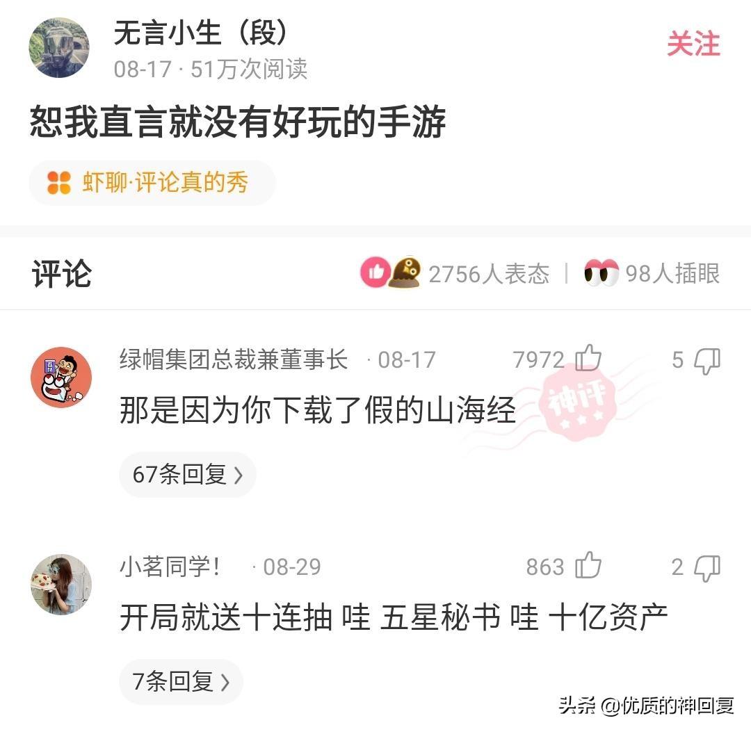 结婚证下面的字母是什么意思(结婚证上的字母是什么意思)