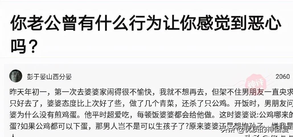 结婚证下面的字母是什么意思(结婚证上的字母是什么意思)