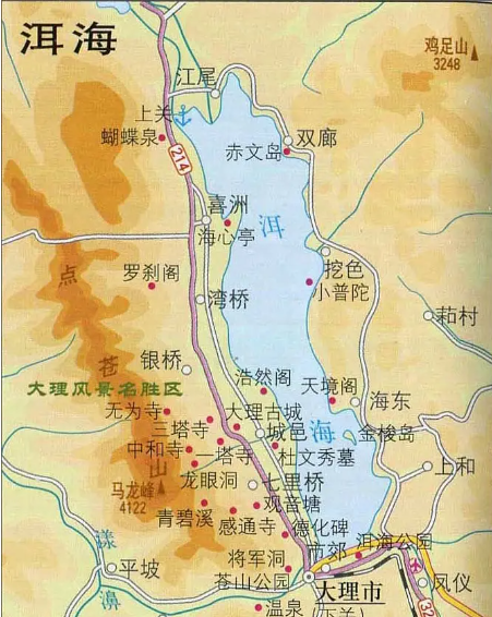 苍山洱海在大理还是丽江（关于大理苍山洱的旅行攻略）