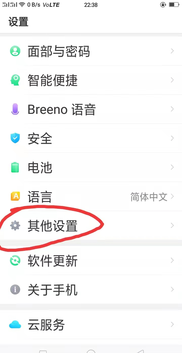 怎么发位置定位给微信好友呢（微信发送位置的操作方法）