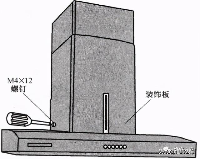 家庭中抽油烟机怎样安装（抽油烟机的安装方法）