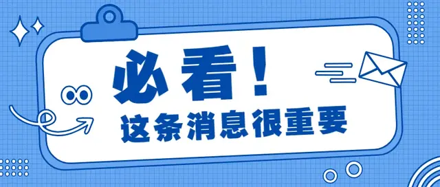 投票小程序可以看到投票人的信息吗（查看公众平台投票用户及时间）