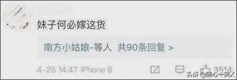 结婚证上的字母是什么意思(结婚证旁边的字母什么意思)