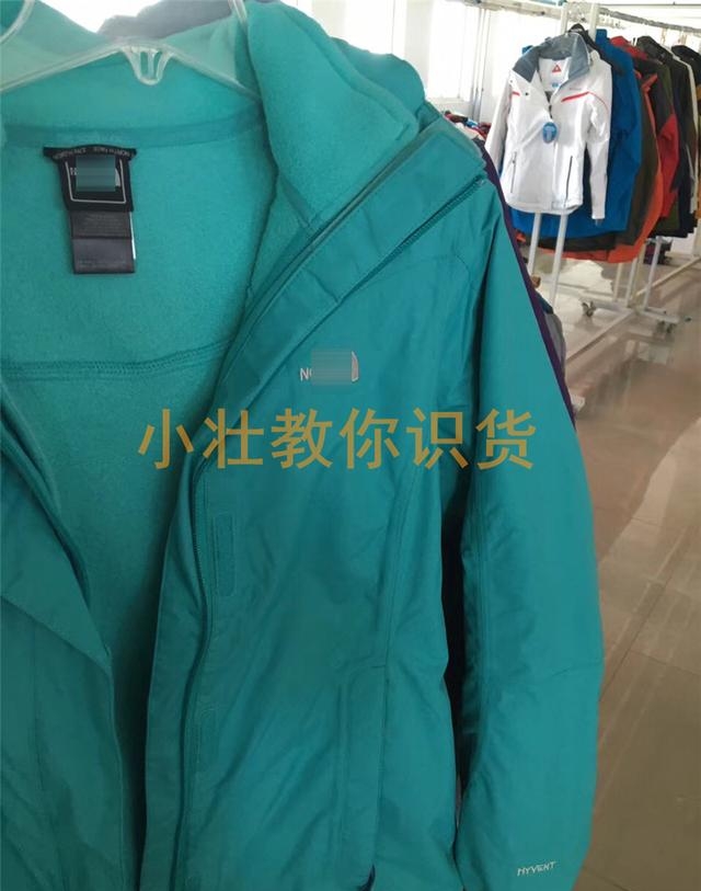 什么是原单货源（外贸原单和正品的区别）