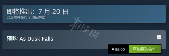 《黄昏降临时》steam多少钱？steam售价及特色内容一览