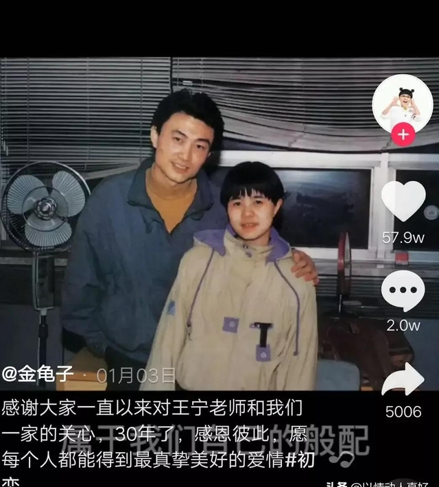 女儿要结婚了 父亲要说点什么话好(女儿结婚父亲对姑爷说点什么)