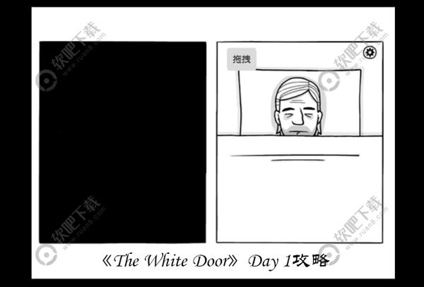 绣湖The White Door第一天攻略_绣湖逃离方块白门Day1攻略（图文）