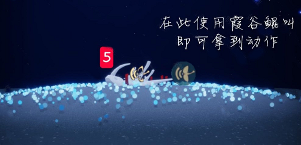 光遇禁阁先祖位置_sky光遇禁阁先祖位置图解（图文）