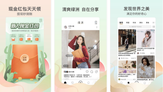 中国版ins叫什么名字_中国版ins是什么app（图文）