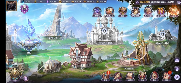 放置大魔王英雄怎么升星_放置大魔王英雄升星攻略（图文）