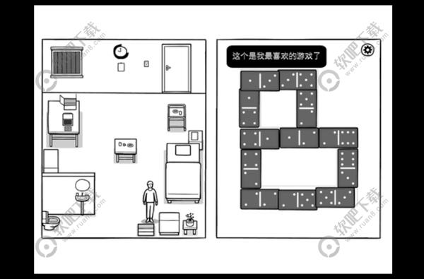 绣湖The White Door第三天攻略_绣湖逃离方块白门Day3攻略（图文）