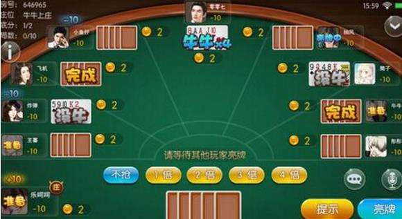 小金棋牌牛牛技巧要怎么样才能赢？经典牛牛胜率高分享