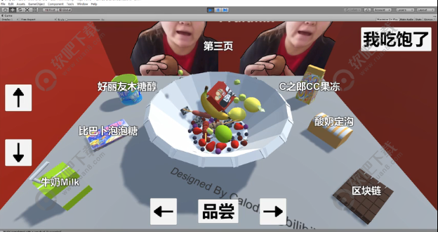 郭老师3D水果捞怎么下载_郭老师的3D水果捞游戏在哪下载、下载地址分享（图文）