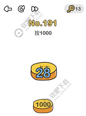 脑洞大师187关按1000_脑洞大师攻略（图文）