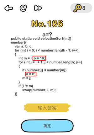 脑洞大师186关a=？_脑洞大师攻略（图文）