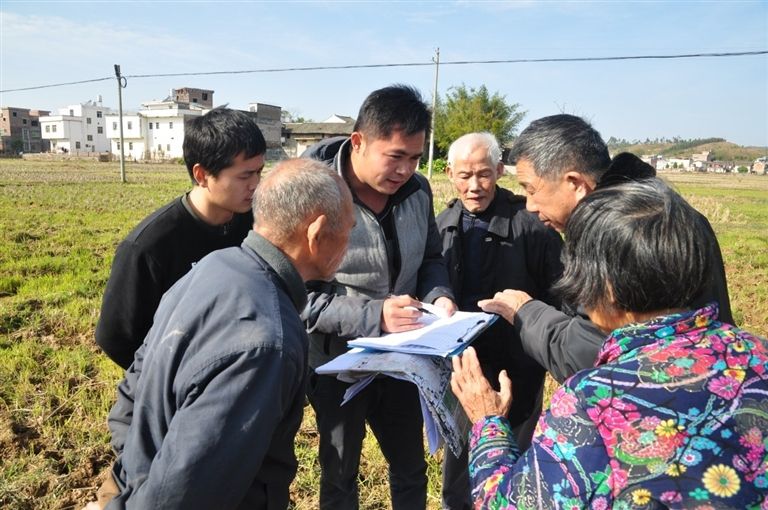 土地确权按什么来确