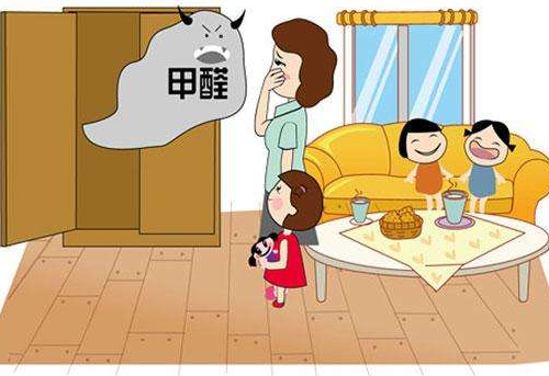 甲醛0.1孕妇可以住吗