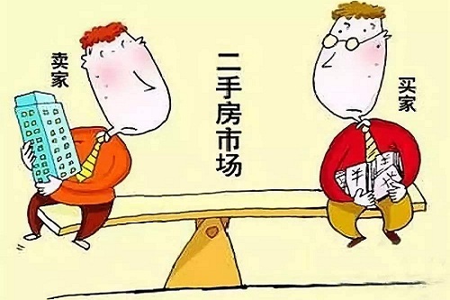 公积金贷款是先过户吗