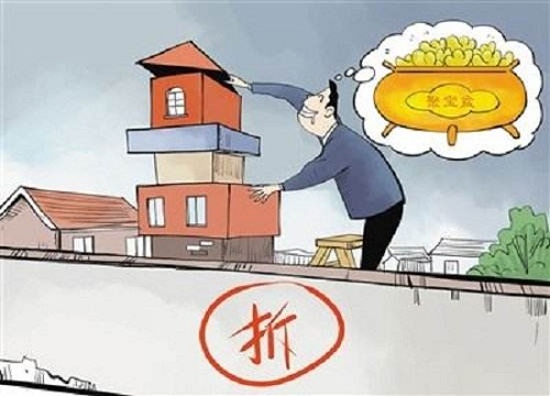 三种可不拆的违建依据是什么